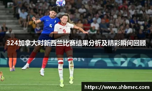 乐竞体育平台
