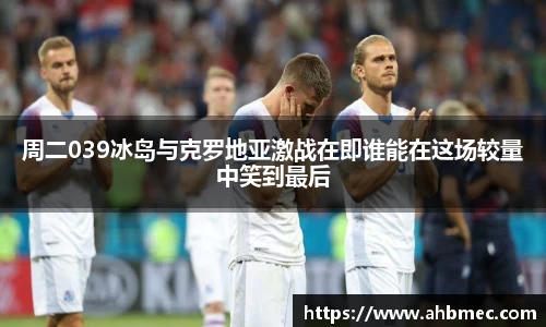 乐竞体育网址