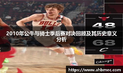 乐竞体育官网