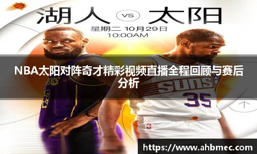 乐竞体育