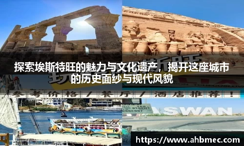 乐竞体育