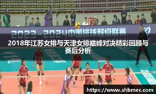 乐竞体育
