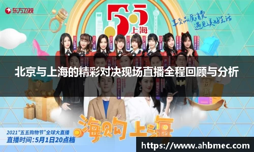 乐竞体育官网