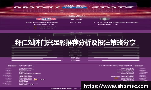 乐竞体育网址