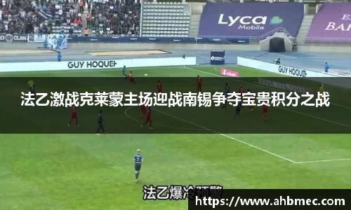 乐竞体育官网