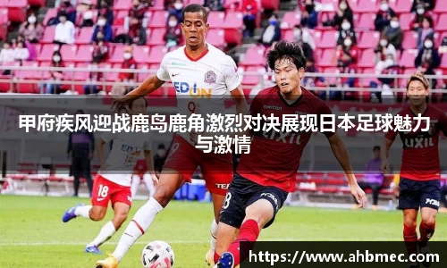 乐竞体育官网