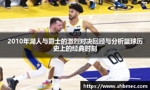 乐竞体育官网