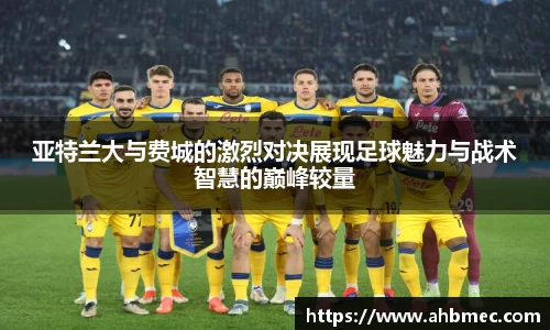乐竞体育官网
