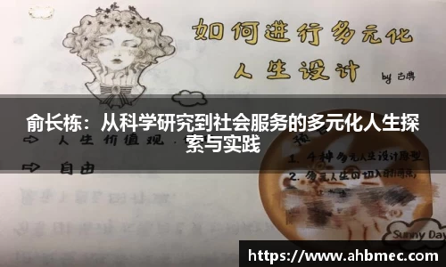 乐竞体育