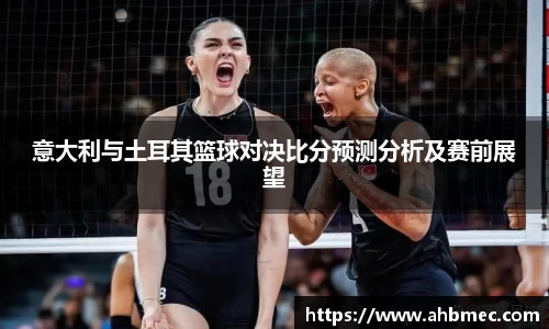 乐竞体育官网