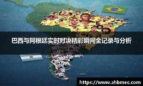 乐竞体育网址