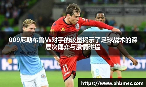 乐竞体育网址