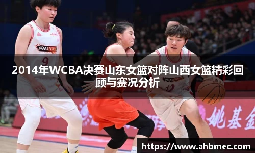乐竞体育平台