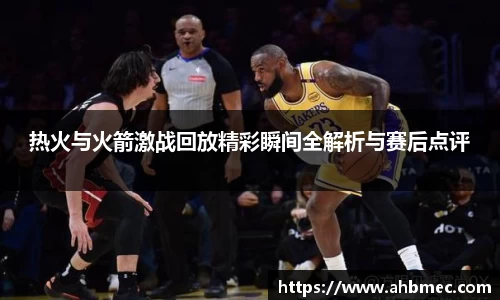 乐竞体育
