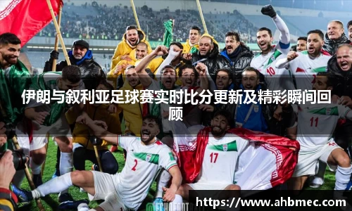 乐竞体育网址