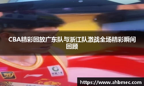 乐竞体育