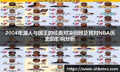 乐竞体育网址