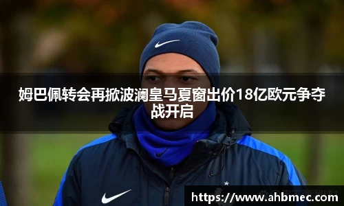 乐竞体育网址