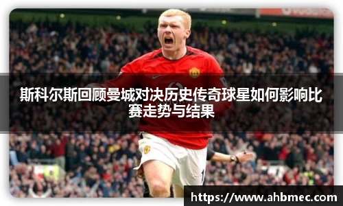 乐竞体育网址