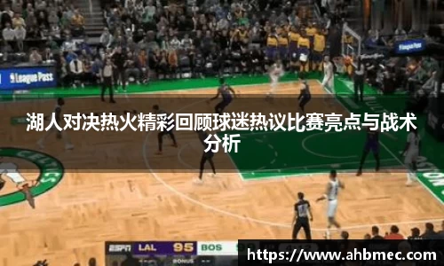 乐竞体育网址