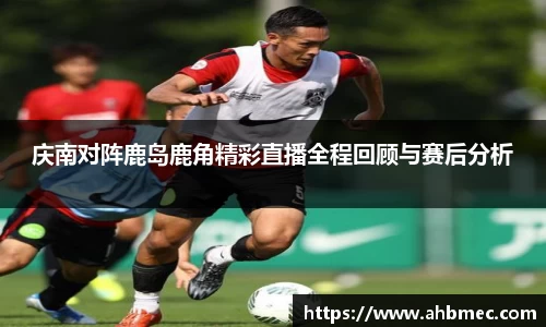 乐竞体育平台