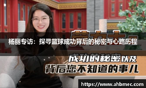 乐竞体育