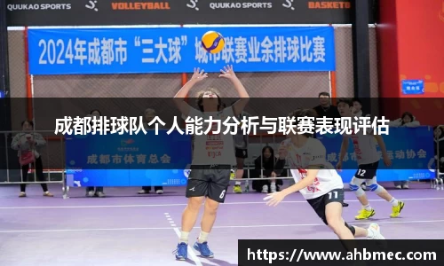 乐竞体育