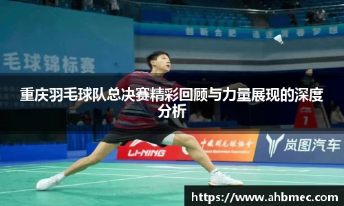 乐竞体育网址