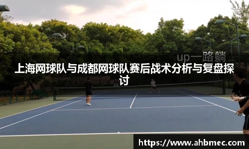 乐竞体育