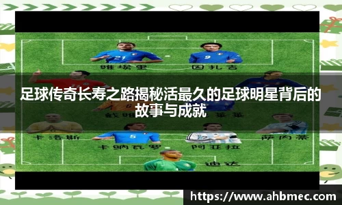 乐竞体育官网