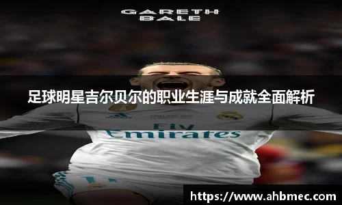 乐竞体育