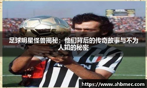 乐竞体育