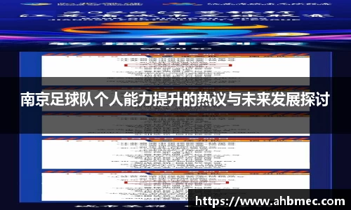 乐竞体育网址