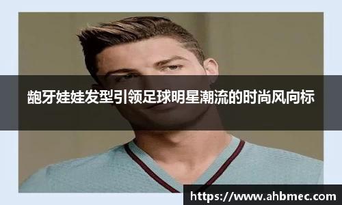 乐竞体育网址