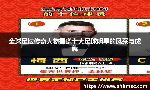 乐竞体育平台