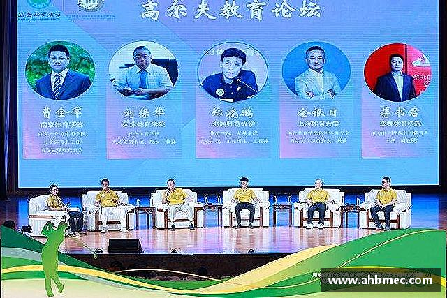 认识乐竞体育